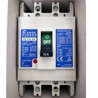 士林電機 無熔絲開關 無熔線斷路器NF100-SN 3P/50A NF系列 (庫存貨/現貨供應*1)