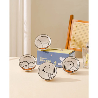全新 現貨 華南金 股東紀念品 史努比 事事如意碗組 SNOOPY