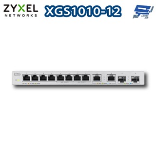 昌運監視器 ZYXEL 合勤 XGS1010-12 12埠無網管型10G光纖乙太網路交換器 10/100/1000Mbp