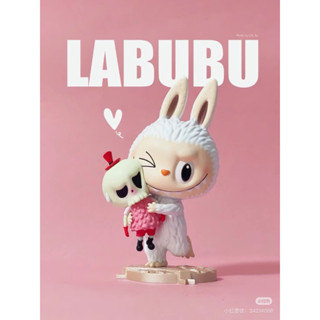 現貨+預購❤️Labubu 甜蜜吊卡 泡泡瑪特 popmart 拉布布 七夕 甜蜜 吊卡 情人節 盒玩 公仔