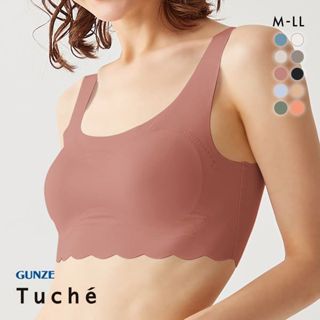 日本製 Gunze 完全無縫製內衣【木寶】bra top 無鋼圈 半截式內衣 背心內衣 TB2555N 郡是 無痕內衣