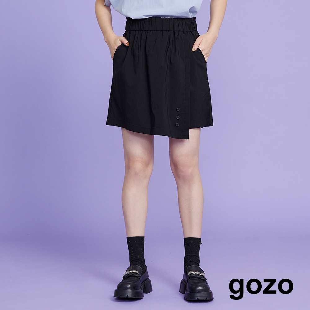 【gozo】➤造型彈力鬆緊短褲裙(黑色/淺綠_F) | 女裝 修身 百搭