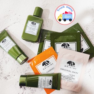 美國 ORIGINS 旅行組 【創可】5800 品木宣言 ORIGINS 青春無敵靈芝 泥娃娃面膜 元氣十足亮膚水凝乳