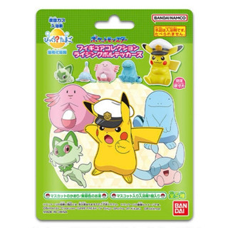 🌟現貨🌟日本🇯🇵BANDAI 【寶可夢泡澡球（綠色）】5款公仔 神奇寶貝 Pokémon 皮卡丘 入浴球 沐浴球 泡澡球