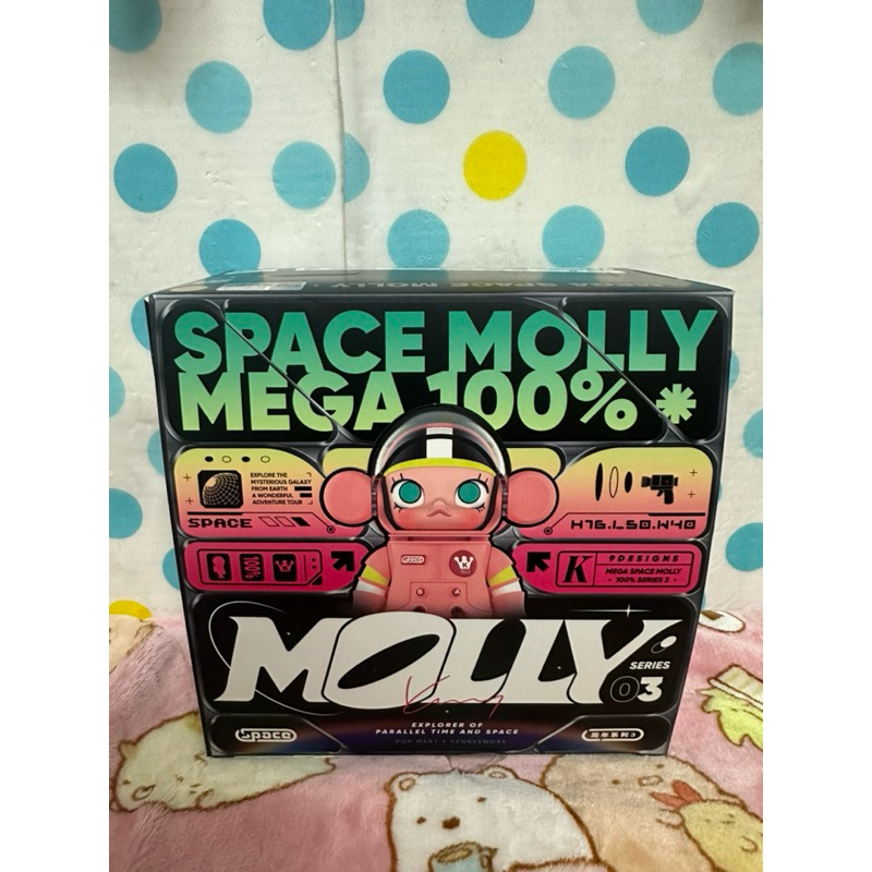 正版 泡泡瑪特 MOLLY 100% 加菲貓 心語 俄羅斯方塊 蓋瑞貝斯曼 泰迪熊 塗鴉 公仔 POP MART 3代