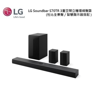 【現貨+聊聊再折】LG樂金 S70TR 限量優惠 5.1.1 聲道 Soundbar聲霸 公司貨