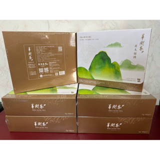 Z🎁24H出貨🎁《WGT華剛茶葉包》 3g*40入/盒 梨山之寶 梨山輕焙烏龍茶包禮盒 效期皆正常 實體拍攝