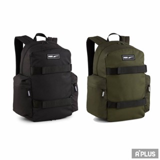 PUMA 包包 後揹包 PUMA Deck後揹包 黑色 軍綠色 - 09070601 09070603