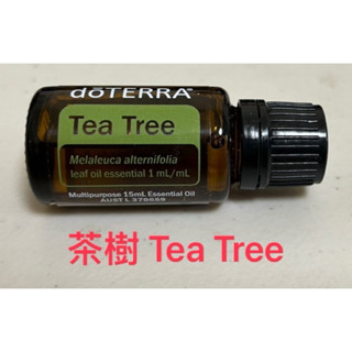 doterra多特瑞-茶樹精油