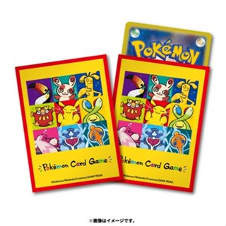 [ALG 卡牌專門] 寶可夢 PTCG 寶可夢中心 皮卡丘 賽富豪 巨鍛匠 海豚俠 洛託姆 九宮格 卡套 64張入