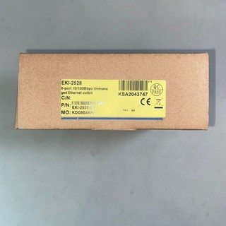研華 ADVANTECH 8Port 10/100Mbps 工業級乙太網路交換器EKI-2528