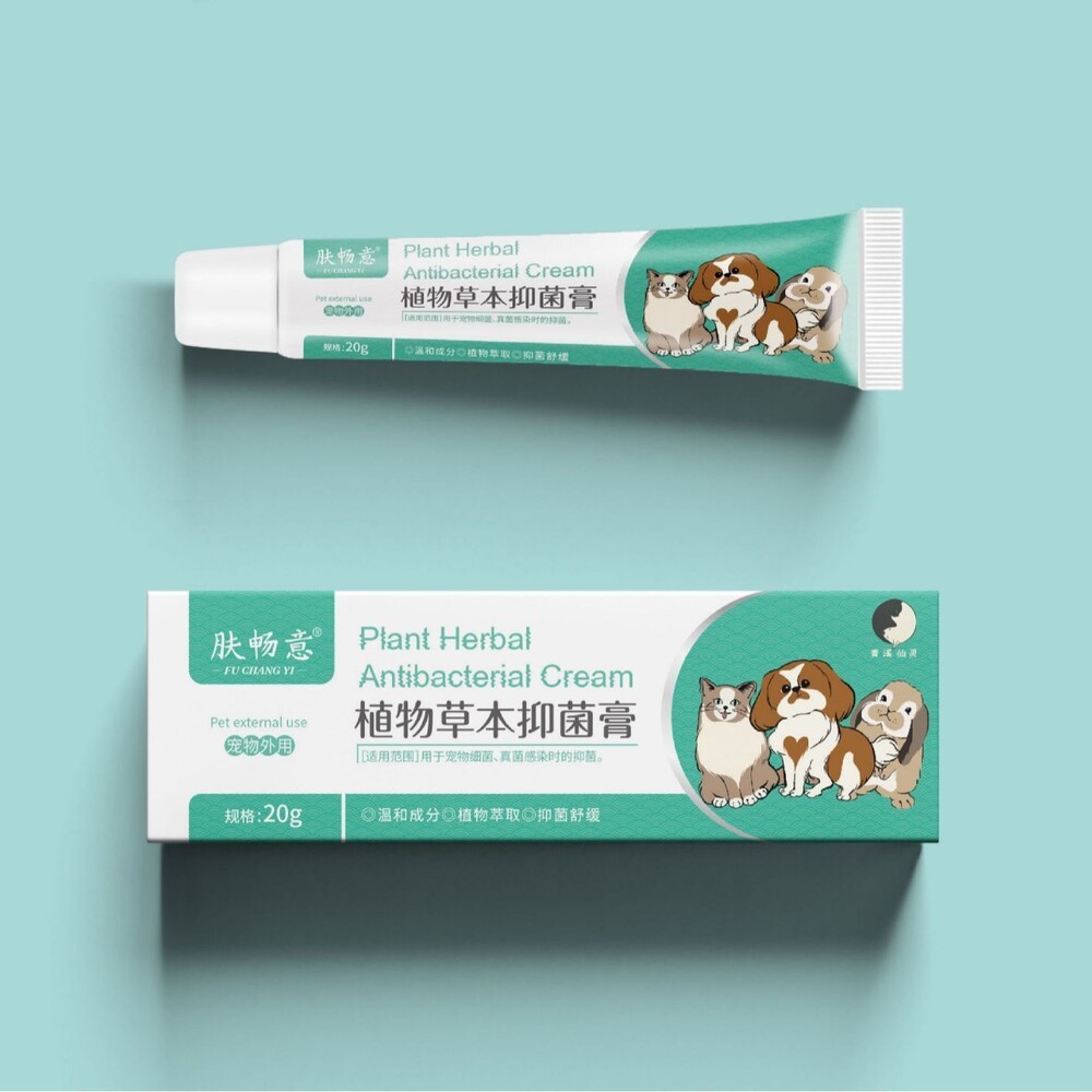 [🎀台灣現貨 ❤Baby Park❤]寵蘚淨抑菌膏 寵物皮膚問題 寵物外用萬能軟膏  天然溫和 全能膏 幫助增加貓犬