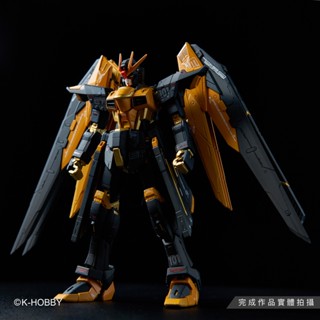 K-HOBBY模型製作 RG 自由鋼彈 改色 模型代工 "請看商品描述"
