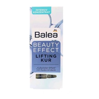 熱銷爆品✈️德國🇩🇪dm Balea水嫩保濕玻尿酸安瓶 一盒7入