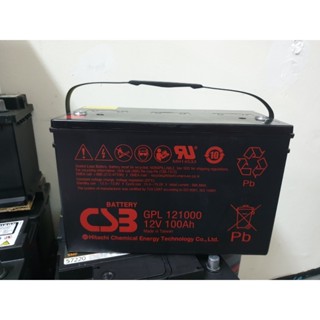 (二手深循環電池) 神戶CSB100-12 GPL121000 12V100AH 太陽能 海釣 露營 深層放電最耐用