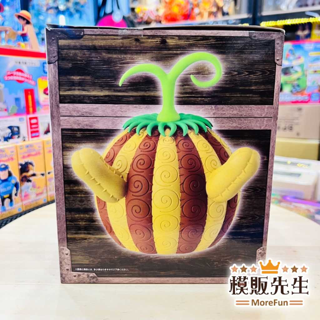 【模販先生】現貨 BP 海賊王 沙礫果實 惡魔果實燈 克洛克達爾 夜燈 惡魔果實 景品 正版 周邊