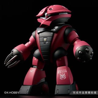 K-HOBBY模型製作 MSM-04 ACGUY 夏亞配色 模型代工 "請看商品描述"