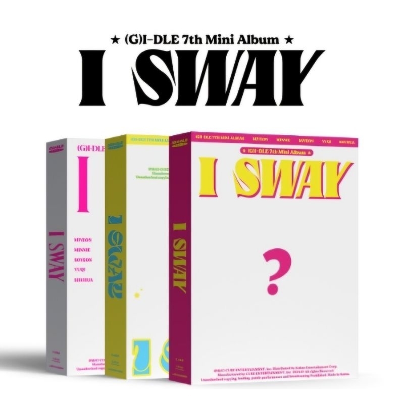 sway的價格推薦- 2025年8月| 比價比個夠BigGo
