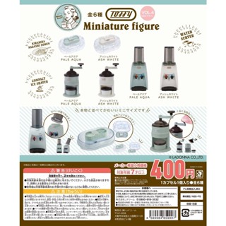 J.DREAM 日本TOFFY廚房用品模型 P4 全6種 迷你流水麵機 迷你 刨冰機 飲水機 廚房 模型 轉蛋 扭蛋