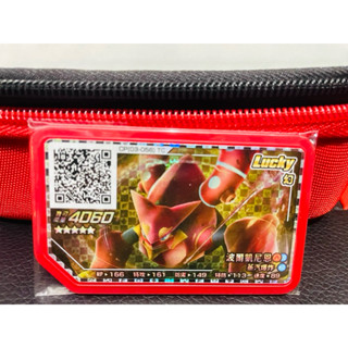 Ga-Olé Rush 2彈 Lucky紅色5星卡 03-056 波爾凱尼恩 幸運紅卡 lucky紅卡 正版寶可夢卡匣