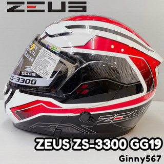 🚚免運✅Ginny🔥【瑞獅 ZEUS 3300 GG19】ZS-3300 彩繪 內墨片 可拆洗 可掀式 可樂帽 安全帽