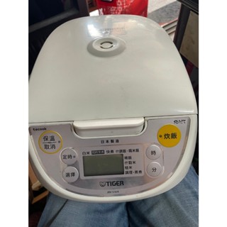 【吉兒二手商店】tiger 虎牌 日本製 6人份 微電腦炊飯電子鍋 JBV-S10R