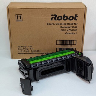 iRobot Roomba j7+ i3+ 膠刷滾輪模組 替換耗材配件 僅j7/i3系列適用 #4706166 原廠