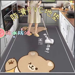 可客制化尺寸 防滑 PVC 廚房地墊 陽臺地墊 客廳地墊 玄關地墊 廚房地墊防水防油 廚房腳踏墊 廚房防滑地墊 地墊地毯