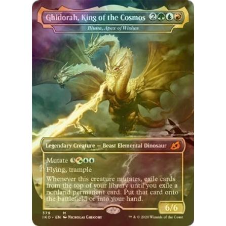 (J市集) IKO  Ghidorah, King of the Cosmos 宇宙王者基多拉 英 FOIL