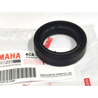 YAMAHA 原廠 SMAX SMAX ABS FORCE 1.0 155 BWS BWSX BWSR 125前叉 油封