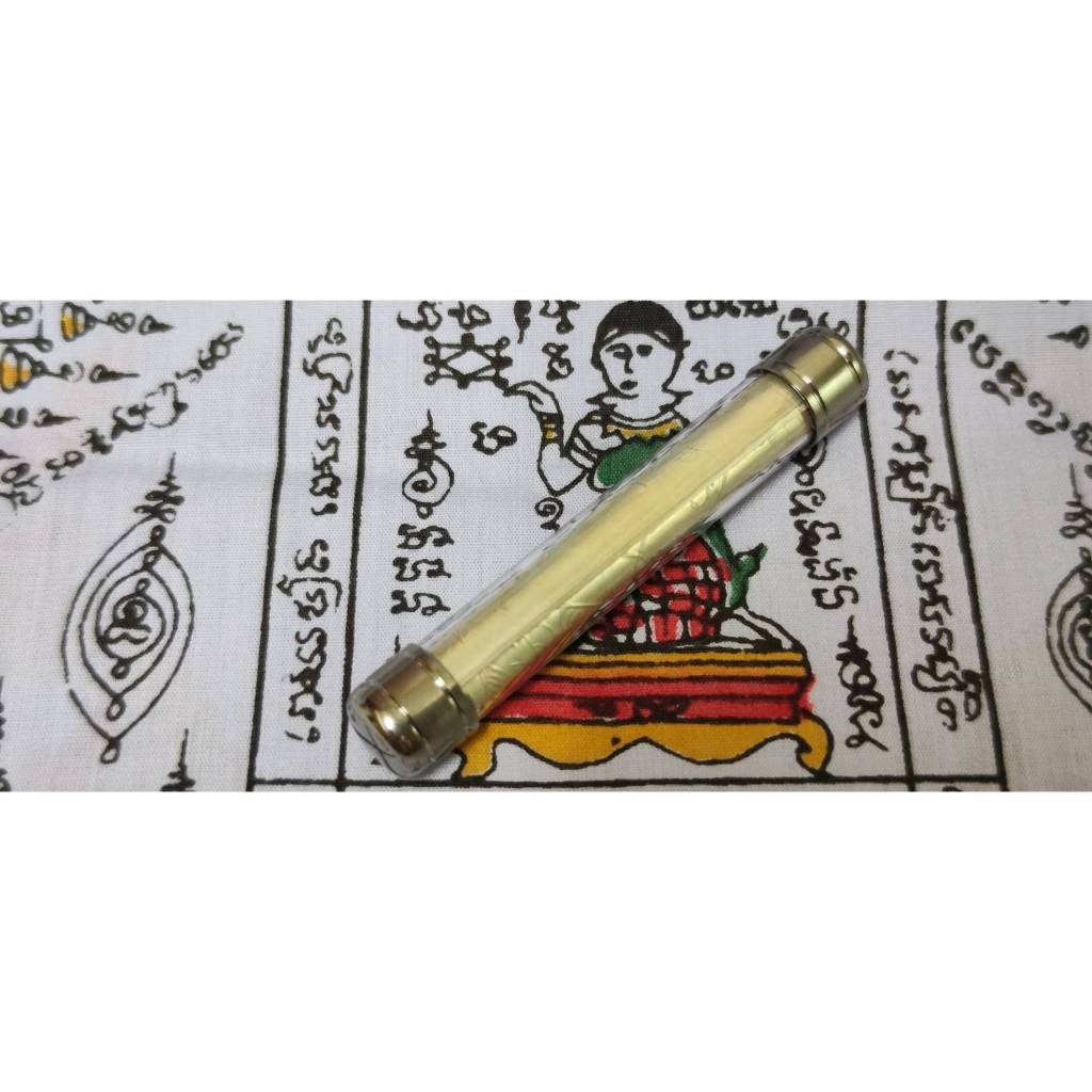 阿贊南奔 烏鴉圍墳/墳場吃烏鴉 魅惑型法術 源源不絕的客人