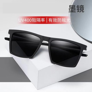 太陽眼鏡 墨鏡 眼鏡墨鏡 偏光墨鏡 大框墨鏡 方形鏡框墨鏡 無眼鏡 眼鏡 素顏眼鏡 防紫外線遮陽墨鏡