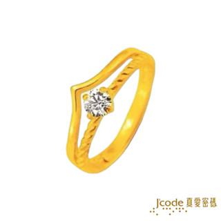 ❚J'code真愛密碼❚ 小精彩 (雙排) - 黃金戒指 ❚ 9999純黃金