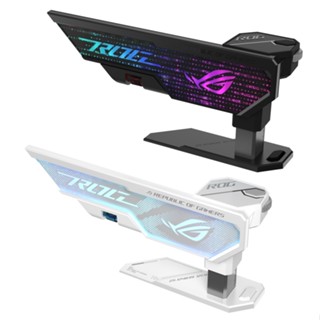 ASUS 顯示卡支撐架 ROG Herculx XH01 Graphics Card Holder ARGB 顯示卡支架