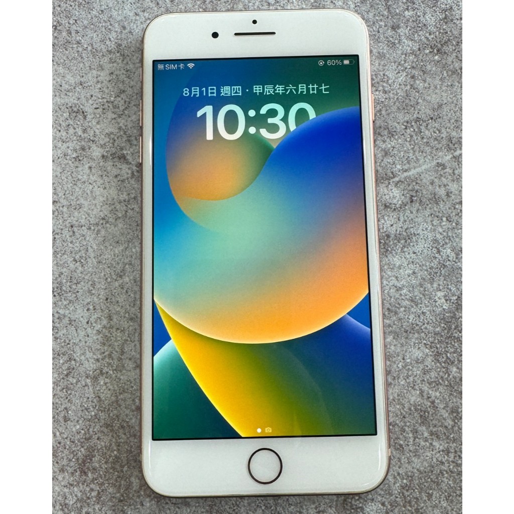 ゲオ公式通販サイト/ゲオオンラインストア【中古】【安心保証】 iPhone8[64GB] SIMロック解除 SoftBank レッド:  スマホ・タブレット
