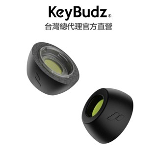 KeyBudz HyperFoam 記憶泡棉耳塞