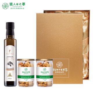 【獵人谷之夢】初榨橄欖油堅果禮盒(特級初榨橄欖油250ml+綜合堅果/蔓越莓綜合堅果 150g罐裝x2)