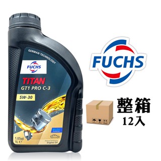 【車百購 整箱下單】 Fuchs TITAN GT1 PRO 5W30 全合成機油 德國 全新BluEV技術
