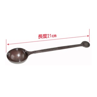 長柄咖啡調匙 咖啡勺 咖啡匙 咖啡用具 LW-40001