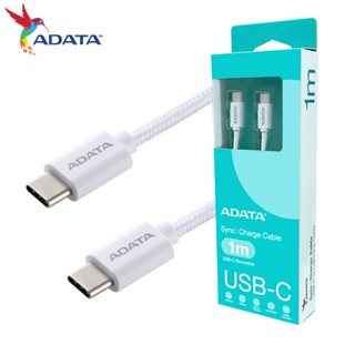 威剛 ADATA USB-C to USB-C 充電傳輸線 編織線 臺灣保固 代理商公司貨