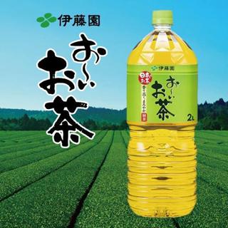 伊藤園 綠茶 2L 日本綠茶 日本飲料 寶特瓶飲料 =BONBONS=
