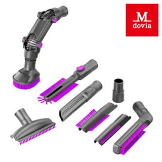 Mdovia 專業清潔配件 吸塵器配件 有轉接頭可適用筒狀/臥式吸塵器 U型多角度雙折管 超軟毛長刷 圓形軟質毛刷