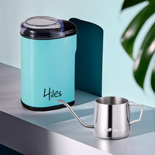 Hiles 電動咖啡豆研磨機/磨豆機+凱飛304不鏽鋼咖啡手沖壺250ml (SM0037)