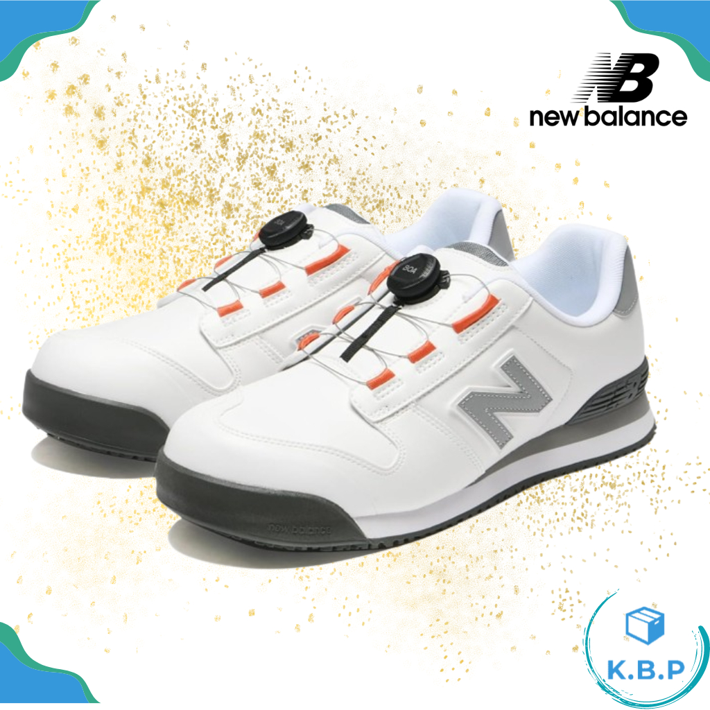 日本 New Balance NB BOA 安全鞋 防護鞋 塑鋼鞋