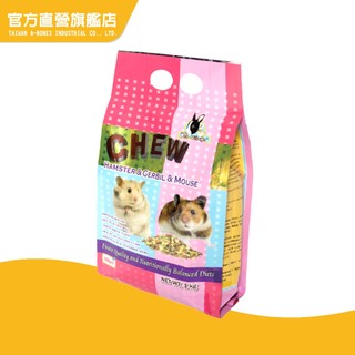【Pet Village 魔法村】綜合均衡全鼠類主食1kg (全種小型鼠 倉鼠 沙鼠 全齡鼠 小動物飼料)｜官方旗艦店