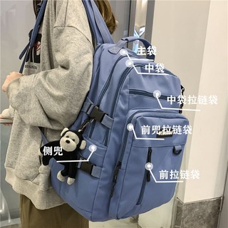 SHP潮牌後背包 韓版後背包雙肩包 多夾層大容量雙肩後背包情侶背包 學生背包書包 男包女包旅行包 韓國小眾雙肩包 筆電包