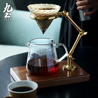 九土手沖咖啡濾杯架黃銅關節手沖咖啡套裝組V60濾杯濾紙架咖啡廳餐廳咖啡用具咖啡濾杯支架分享壺咖啡壺咖啡杯QTR0019