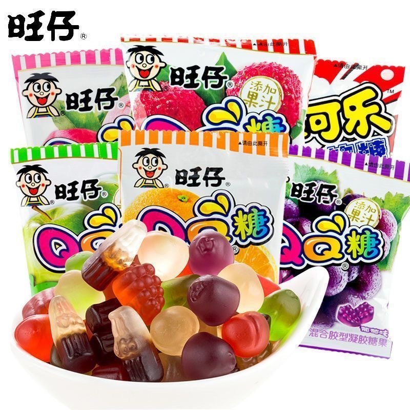 🔥台灣出貨🔥旺旺 旺仔QQ糖 水果汁軟糖  可樂軟糖 萬聖節糖果 旺仔奶糖 旺旺小饅頭 旺仔牛奶糖 小饅頭 餅乾 橡皮糖