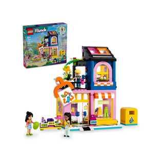 玩具研究中心 現貨 樂高 LEGO 積木 好朋友系列 Friends 復古時裝店 42614