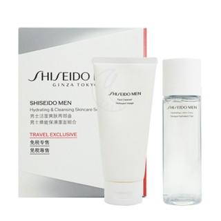 SHISEIDO資生堂 男人極致保濕修護組[保濕潔膚乳(125ml)+保濕調理露(150ml)]【Try it】